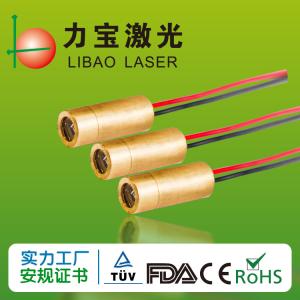 Wholesale Cross Line Beam 9mm 5V Laser Diode Module from china suppliers