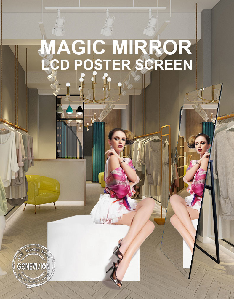 Android 7.1 43" Magic Mirror With Nano Touch Advertising Digital Signage