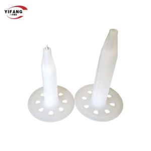 Wholesale 50/60mm Disc Plastic Foam Insulation Nails / Insulated Plasterboard Fixings from china suppliers