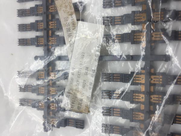 Metal Progressive Stamped Sheet Metal Parts High Wear Resistance Surface