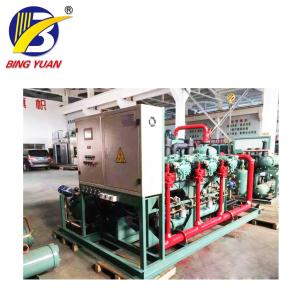 Wholesale Cold Room Condenser Unit from china suppliers