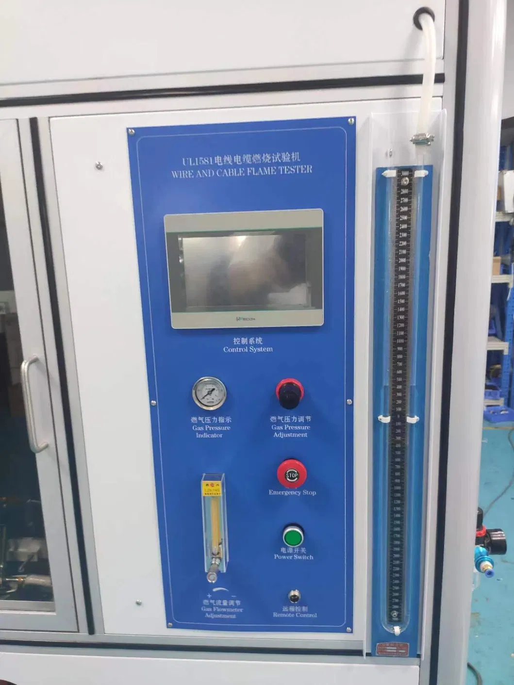 UL1581 High Accuracy Stable Reliable Wire and Cable Burning Test Machine