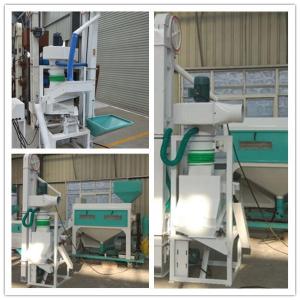 Wholesale soybean cleaner destoner, corn wheat stoning machine, beans cleaner from china suppliers
