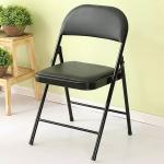 Antirust Outdoor PU Leather Metal Frame Folding Chair 240 Pounds Weight
