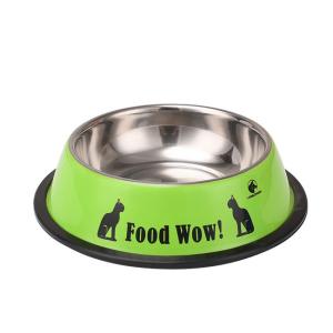 Wholesale Multi Color 2200ml Pet Feeder Bowl 6.4cm No Spill Dog Bowl from china suppliers