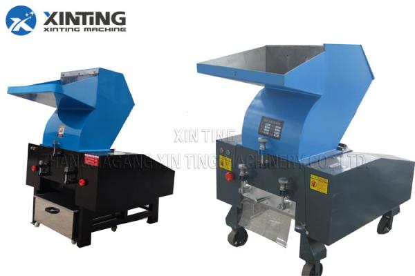 PC Serious Crusher Plastic Bottle Recycling Machine , PP Plastic Recycling