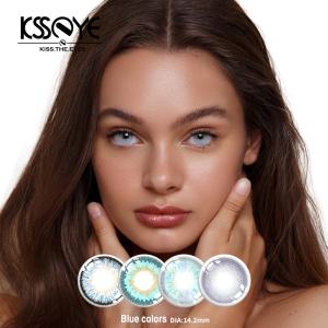 Wholesale Soft Gem Sapphire Blue Contact Lenses Natural Color Lenses 1 Year from china suppliers