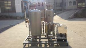 Wholesale Stainess Steel Nitrogen Food Storage Equipment Grain Nuts PSA N2 Generator Whole System from china suppliers
