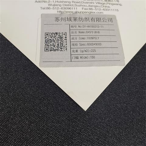 225gsm Solid Polyester Oxford Fabric Woven 900d Cloth