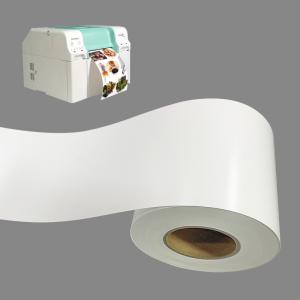 Wholesale 260gsm Minilab Photo Paper For Fuji Epson Printers Satin Photo Paper 65 Meters Rolls from china suppliers