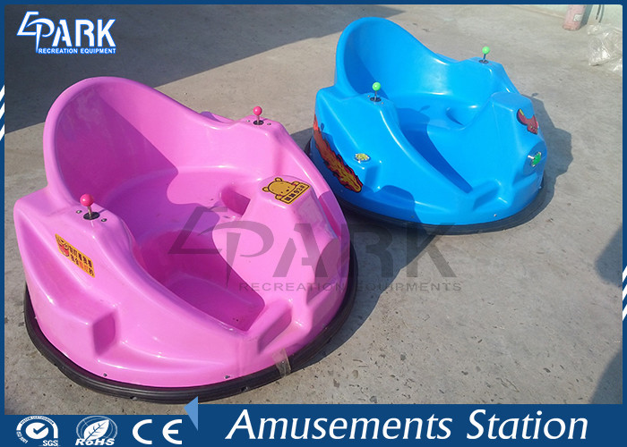 Theme Park UFO Kids Bumper Car New 40AH Kid ' s Ride Fiberglass Material