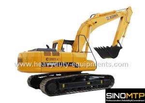 Wholesale XGMA XG821 the crawler hydraulic excavator with standrad bucket capacity 0.85 m3 from china suppliers