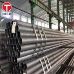 EN-10084 1.7131 16MnCr5 Carburized Steel Low Carbon Seamless Steel Tube For