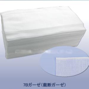 Wholesale Soft Absorbent Medical Gauze Swabs Spun - Laced Non - Woven Fabric from china suppliers