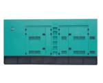 SHX 700KVA Electric Generators Soundproof Dynamo Generator Chinese Manufacturer