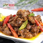 Chinese Frozen Prepared Meals Braised Duck Poultry Meat Fast Food Meals