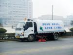dongfeng XBW sweeper truck, small street sweeper, 5cbm sweep truck