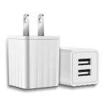 Dual Port 5v Wall Charger 10.5W Mobile Phone Battery Charger Fireproof
