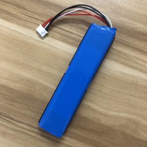 Wholesale GSP872693 3C Lithium Battery 3.7V JBL Flip 3 Battery Replacement from china suppliers