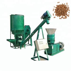 Wholesale Chicken Animal Feed Mixer Milling Machine 5.5kw 500 To 700kg/ H from china suppliers