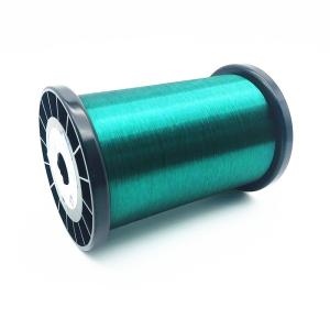 Wholesale 41.5 Awg Guitar Pickup Wire Plain / Heavy Formvar / Polyurethane Magnet from china suppliers
