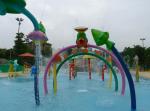 Water Spray Park Rainbow Circle Children Water Playground Colorful water splash
