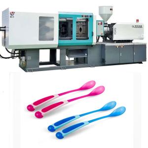 Wholesale 7t Syringe Manufacturing Machine At 30 - 45pcs/Min Production Speed from china suppliers