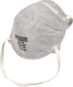 Wholesale 4 Plys FFP1 Dust Mask Superior Breathability For Daily Life Protection from china suppliers