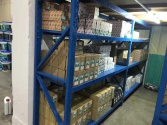Guangzhou JuRui Machinery Equipment Co., Ltd