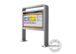 65 Inch Outdoor Lcd Display Billboard Video Advertising 1500-2000 Nits