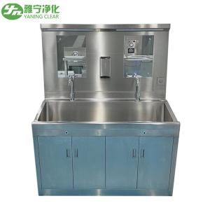 Wholesale Customized Stainless Steel Hand Wash Sink Surgical Scrub Sink For Hospital Use from china suppliers