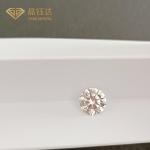 4.0 Carat SI Lab Grown HPHT Loose Diamonds For Jewelry