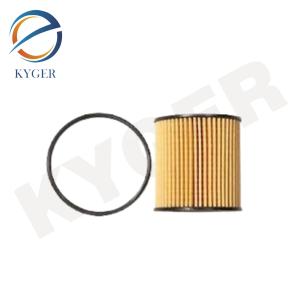 Wholesale Diesel Oil Filter LR001247 For Land Rover Range Rover Evoque 2012-2018 L538 Discovery Sport 2015 L550 Freelander 2 2006-2014 from china suppliers