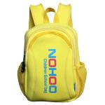 Double Shoulder Kids Schoolbag Dustproof with 40.5 × 30.5 × 7cm