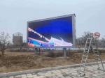 Led Screen Outdoor Advertising Outdoor LED Screen Size 250mm*500mm Pixel Pitch