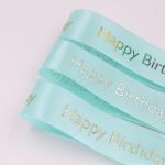 Gold Foil Printing Gift Packing Ribbon Light Blue Color 1 Inch Width