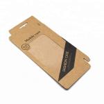 12x8x7cm Cardboard Toy Box Recycled Materials For Cell Phone Mobile Phone
