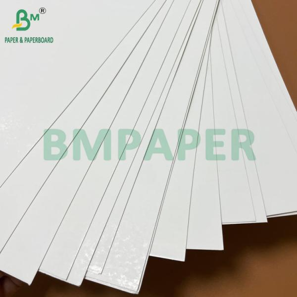 Good Strength 250g - 400g Heat-sealable Blister Cardboard Roll Width 1041mm Good Strength 250g - 400g Heat-sealable Blister Cardboard Roll Width 1041mm