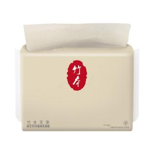 Wholesale Unbleached Tri Fold Kitchen Tissue Paper Roll 2 Ply Bamboo Pulp Material from china suppliers