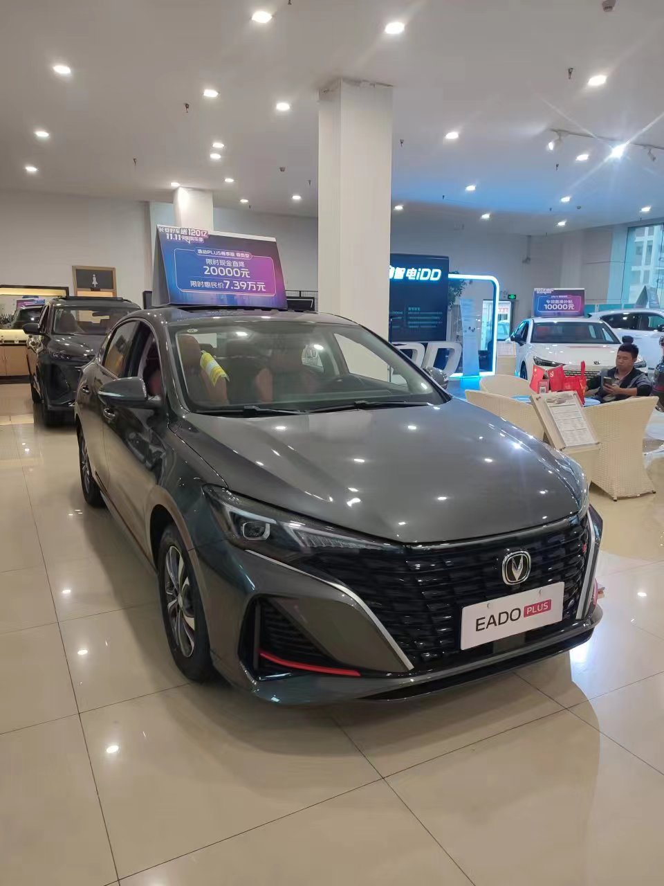 2700MM Wheelbase and Curb Weight of 1000kg-2000kg 2024 Changan EADO Sedan Electric SUV Car