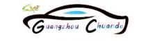 China Guangzhou Chuande Auto Parts Co., Ltd logo