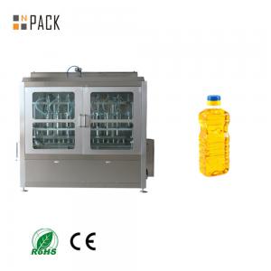 Wholesale Automatic Oil Bottle Filling Machine Anti-Dropping Nozzles Soybean Oil Filling Machine from china suppliers