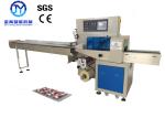 Medical Pharmaceutical Pills Flow Wrapping Machine 40-200 Bags Per Minute speed