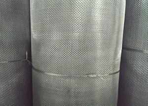 Wholesale Flexible 1 Inch Square Wire Mesh Corrosion Resisting Characteristics from china suppliers