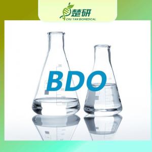 Wholesale BDO Clearless Liquid Sample Available 25L/drum Overseas Warehouse Stocks from china suppliers
