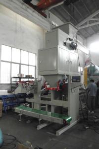 Wholesale Wood Pellet Semi-Automatic Bagging Machine 15-50kg/bag from china suppliers