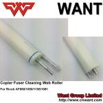 AE04-5045 AE04-5047 AE045047 AE04-5050 Ricoh Fuser Cleaning Web Roller AF850