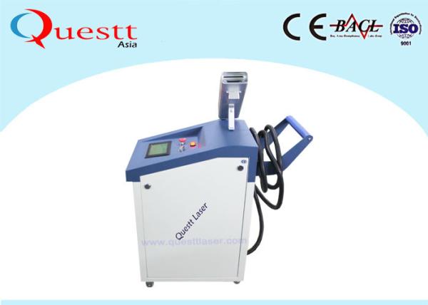 Graffiti Clean Laser Rust Removal Machine For Metal / Wood / Ceramic Paint