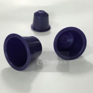 Wholesale Food Grade 5 Gram Instant Coffee Capsules PP Material For Coffee Powder Packing from china suppliers