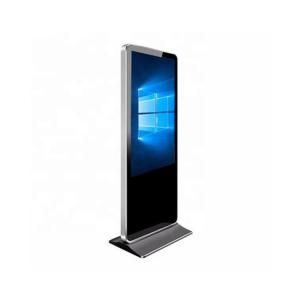 China 50 Vertical LCD Digital Signage Display Water Sign Advertising Machine on sale